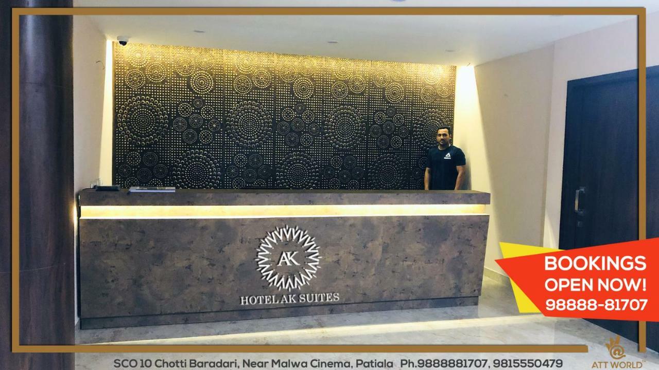 Hotel Ak Suites Patiala Luaran gambar